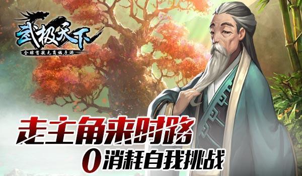 GPT- BI在中国一汽上线，大模型技术融入数智化转型