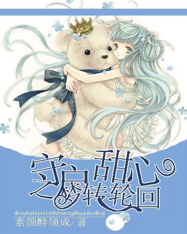 太阳被彩环包围!巴彦淖尔今日出现天象奇观!