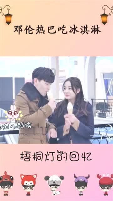 腊肉需要熏多长时间游戏画面