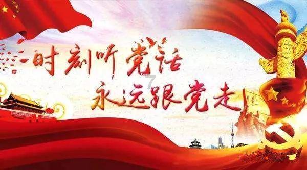空中战队无敌版