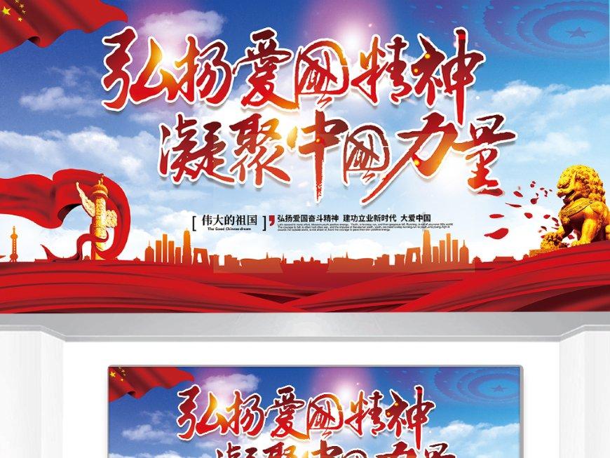 蓝狐视频