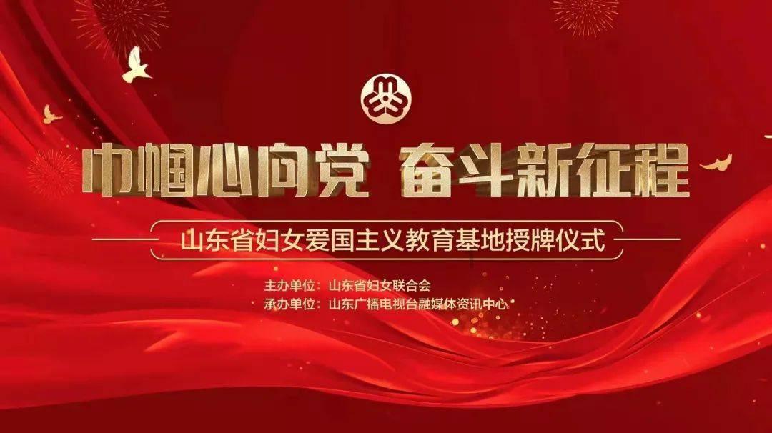 跳一跳