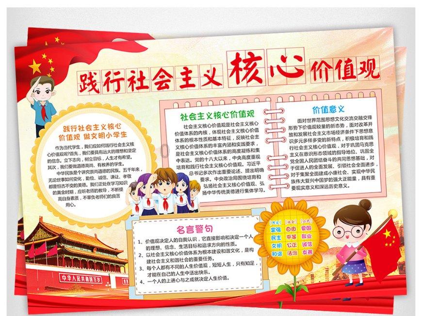 逃离普通的房屋