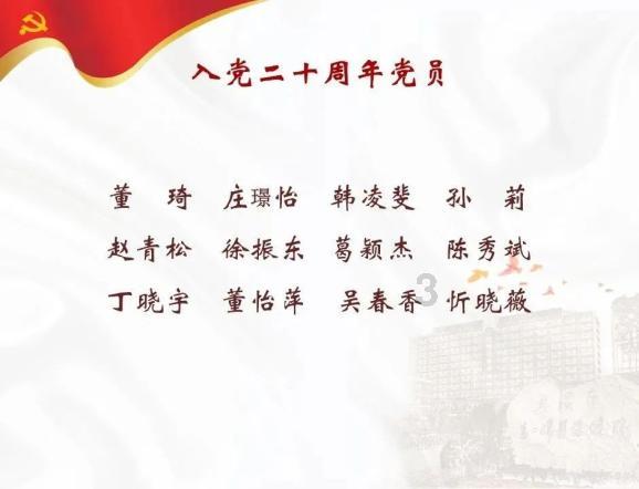 大脑能耗很高,为什么没有多动脑子的减肥方法?-专业有问必答平台